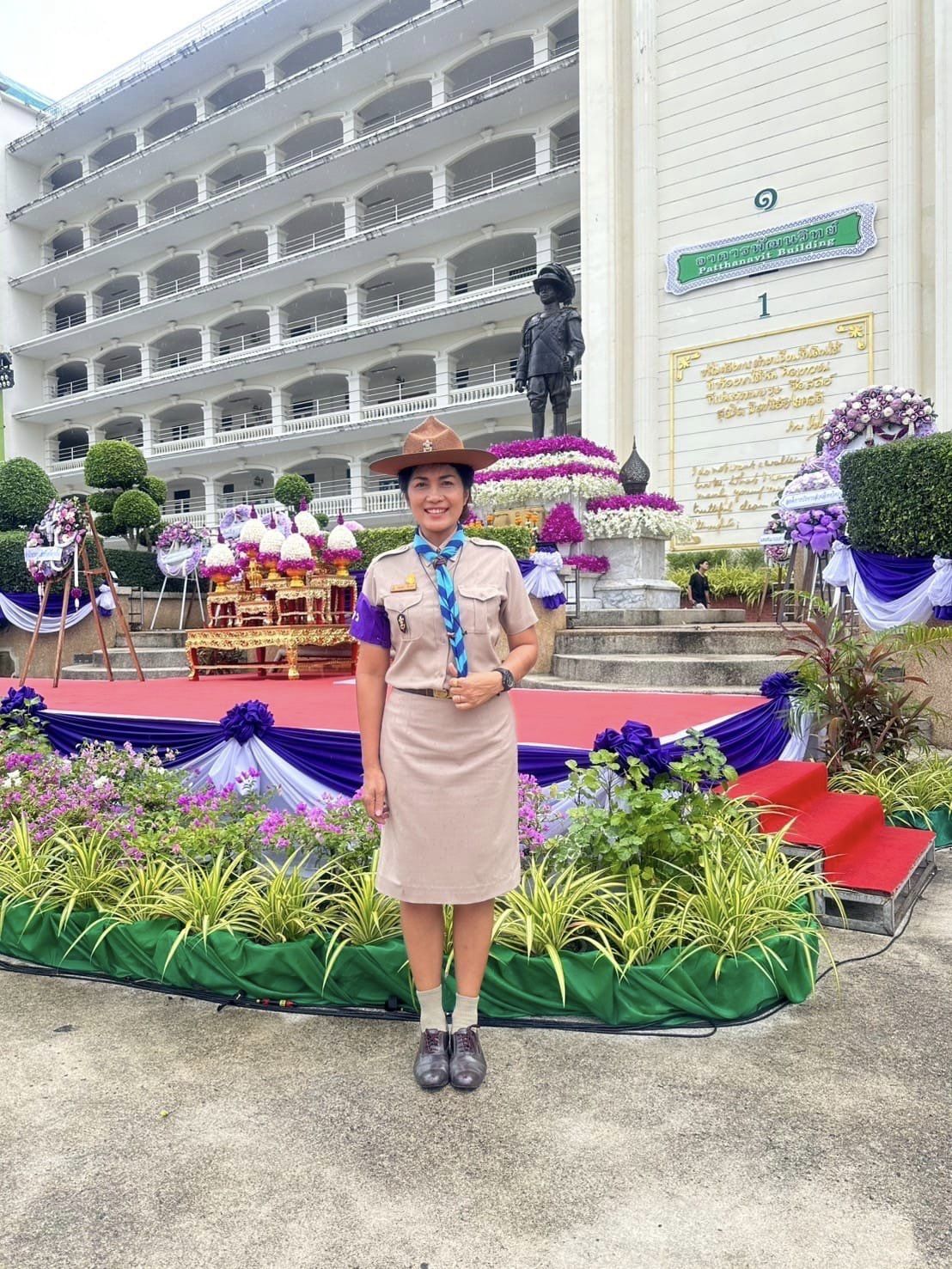 ร่วมพิธี ถวายพวงมาลา และถวายราชสดุดี วันสมเด็จพระมหาธีรราชเจ้า ประจำปี 2567