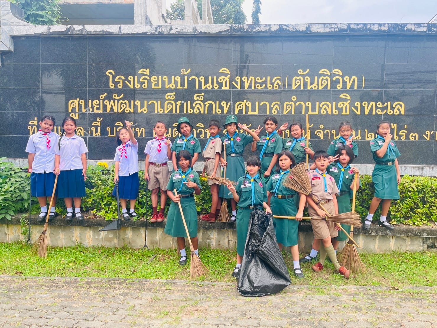 วันคล้ายวันพระบรมราชสมภพพระบาทสมเด็จพระบรมชนกาธิเบศร มหาภูมิพลอดุลยเดชมหาราช บรมนาถบพิตร
