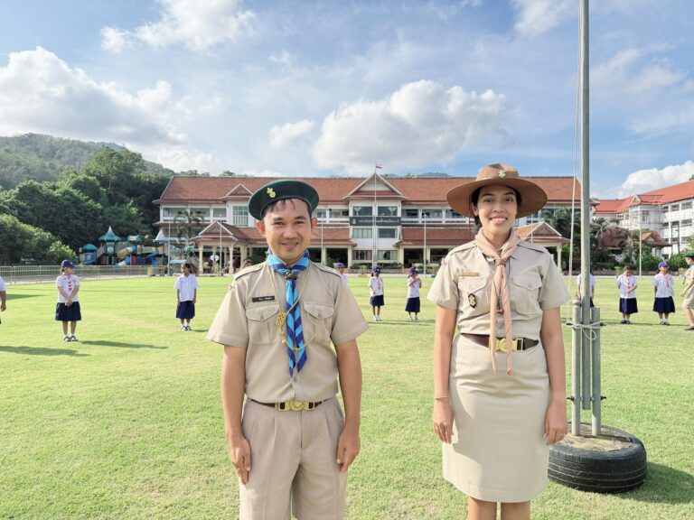 กิจกรรมค่ายลูกเสือสำรอง